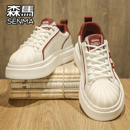 森馬鞋子男2025秋冬季新款潮牌百搭贝壳头休闲板鞋男士厚底运动小白鞋 米红 39