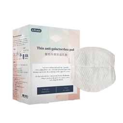 嫚熙（EMXEE） 防溢乳垫孕妇产后一次性超薄舒适防漏溢乳贴隔奶垫透气 130片装 MAX强力吸收/袋装