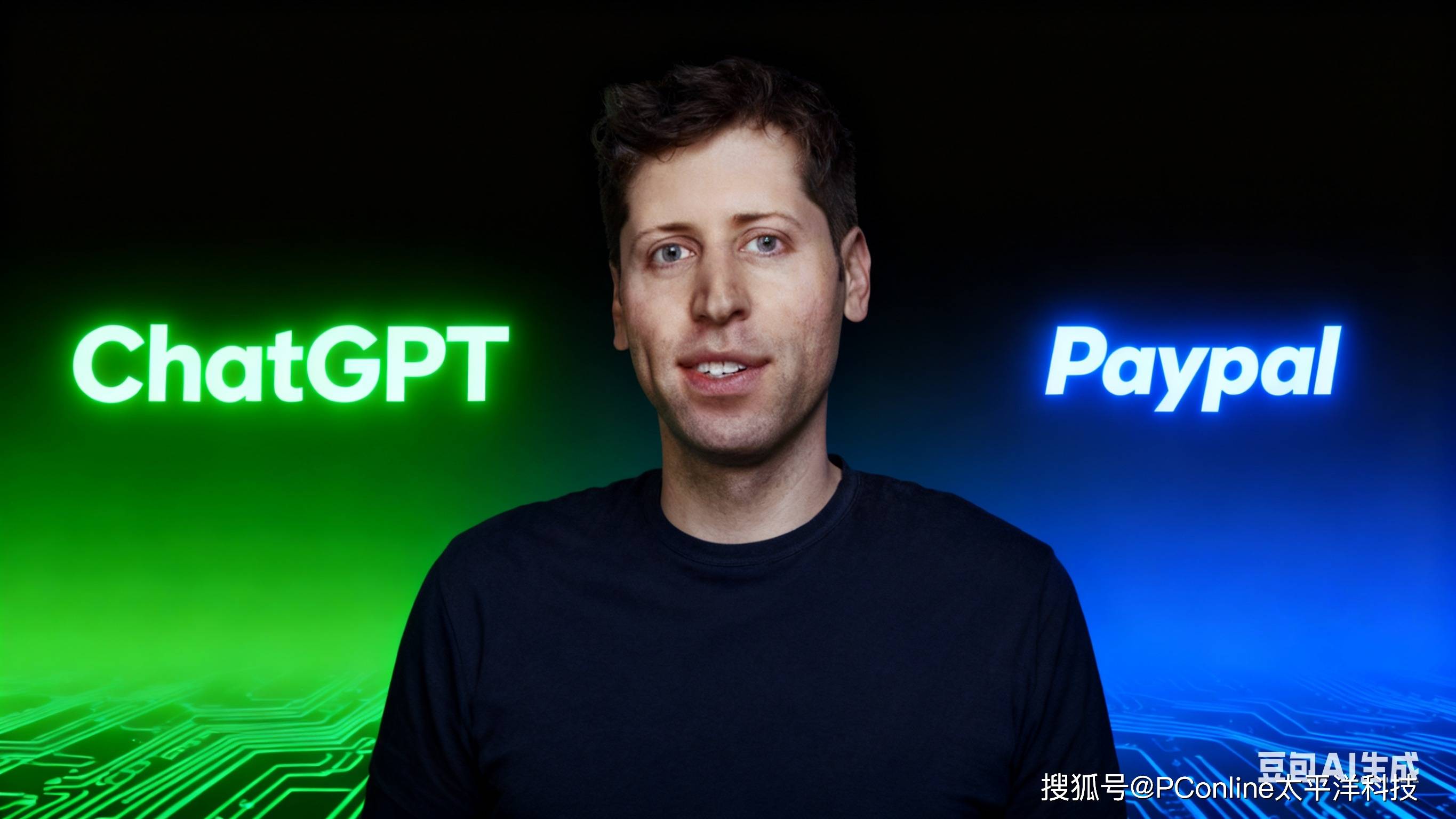 OpenAI联手PayPal，AI 支付明年上线