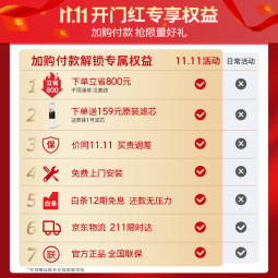 KARCHER德国卡赫净水器家用厨下式净水机直饮一体机接自来水RO反渗透过滤厨房专用净饮机  厨下净水器800G