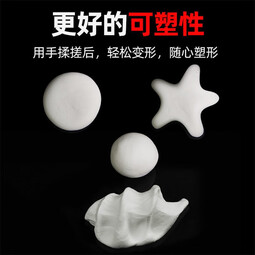 米良品(Kavar) 空调洞密封胶泥下水管道封胶补墙洞密封泥橡皮胶填充防水密封泥 20包装