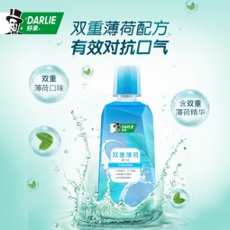 好来(DARLIE)(原黑人)双重薄荷漱口水500ml 清新口气减少细菌滋生新旧包装随机