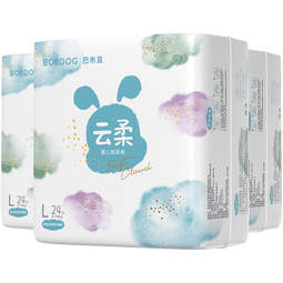 巴布豆(BOBDOG)云柔拉拉裤超薄透气尿不湿纸尿裤婴儿试用夜用柔软亲肤干爽不漏尿 纸尿裤 L72片(17-23斤)