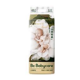 babycare金山茶花纸尿裤轻柔新生儿尿不湿花苞裤夏日婴儿尿片新老包装混发 试用装-NB码 1包 3片 【体重≤5KG】