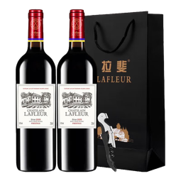 拉斐庄园荣耀/窖藏红酒法国进口红酒干红葡萄酒原酒进口送礼自饮 庄园窖藏双支装750mlX2瓶+手提袋