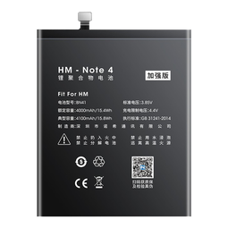 诺希 适用于红米NOTE4手机电池 加强版 内置电池更换大容量 通用红米NOTE4/NOTE4X（高配版4GB）/BN41