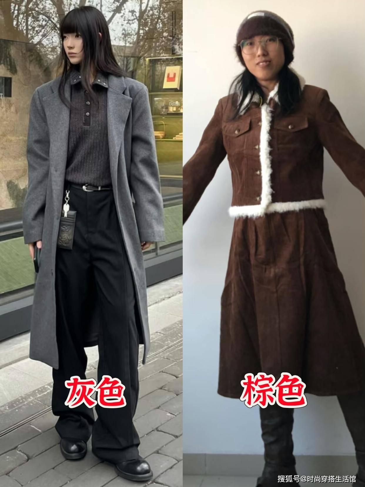 三四十岁女人，切忌穿灰色、棕色，换成3种“年轻色”更高级显白