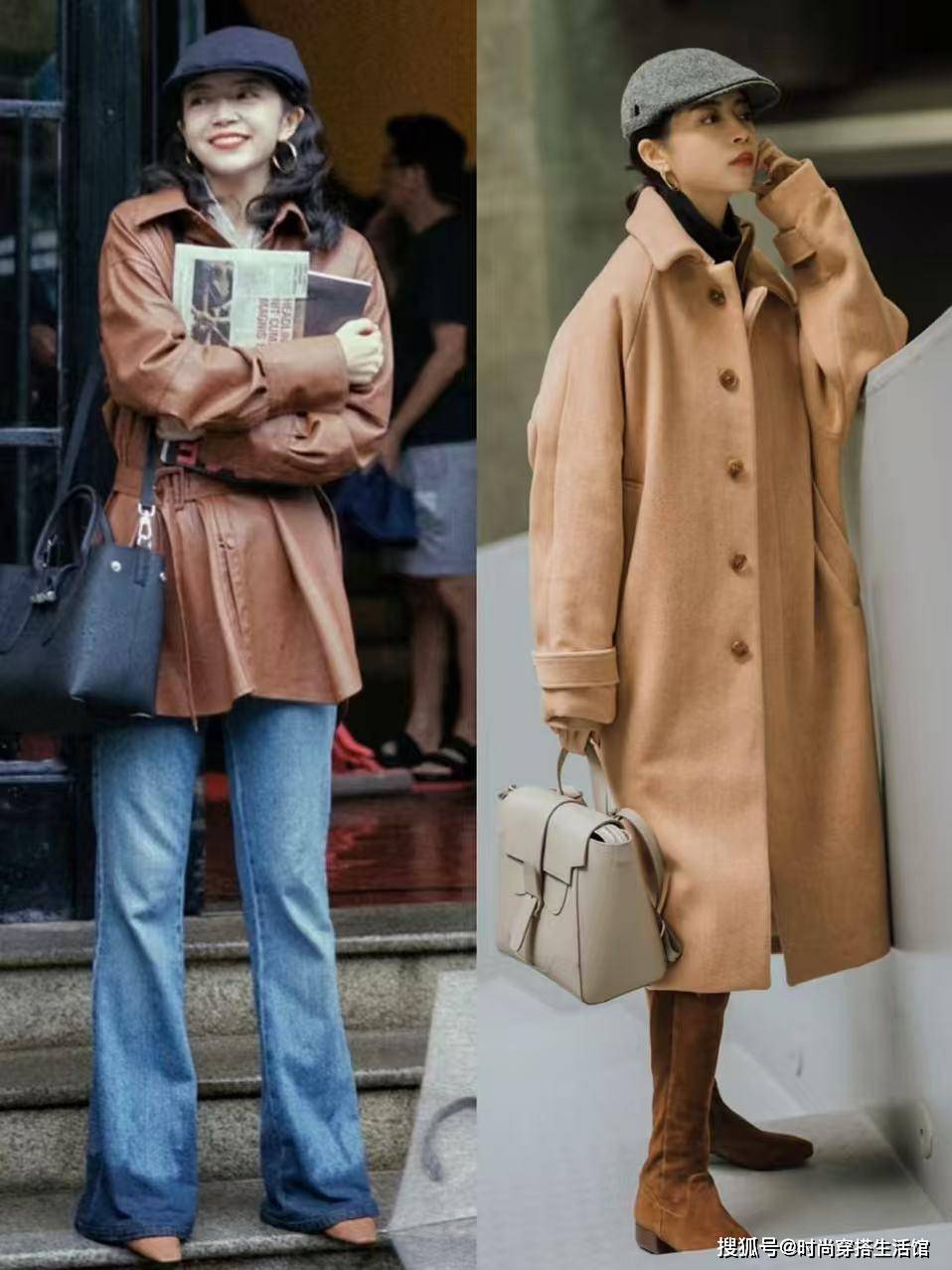 降温才发现，没人穿黑白灰了！满街都是“大地色”穿搭，太高级了