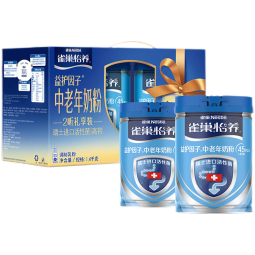 雀巢(Nestle) 成人奶粉中老年奶配方奶粉怡养高钙益护因子送礼送父母 礼盒装700g2罐(新老包装随机)