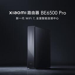 小米(MI)路由器BE6500 Pro 千兆路由器 6500兆级Wi-Fi 7速率提升1GB大内存 全2.5G网口 Xiaomi 路由器 BE6500 Pro