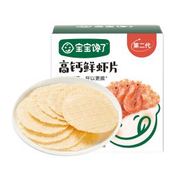 宝宝馋了高钙鲜虾片虾饼 宝宝儿童零食无添加色素22.5g