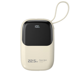 纽曼(Newmine)快充充电宝【3C认证|可上飞机】10000毫安时大容量自带线22.5W/PD20W移动电源小巧便携  奶茶色