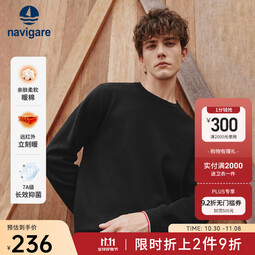 Navigare意大利小帆船纯棉针织衫男2025秋冬季新款圆领休闲毛衣净色上衣 暗夜黑 S