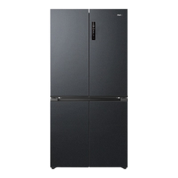 海尔(Haier)【25年旗舰新品】冰箱540升薄零嵌入十字四开门全空间保鲜一级能效变频风冷无霜国家补贴20% 零距离自由嵌入+全空间保鲜+EPP净系统