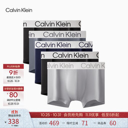 Calvin Klein内衣25男士五条装多色醒目提花ck低腰微弹防夹臀四角裤平角内裤男 SLO-太空黑/太空黑/藏蓝/炭灰/云影灰 5条 S