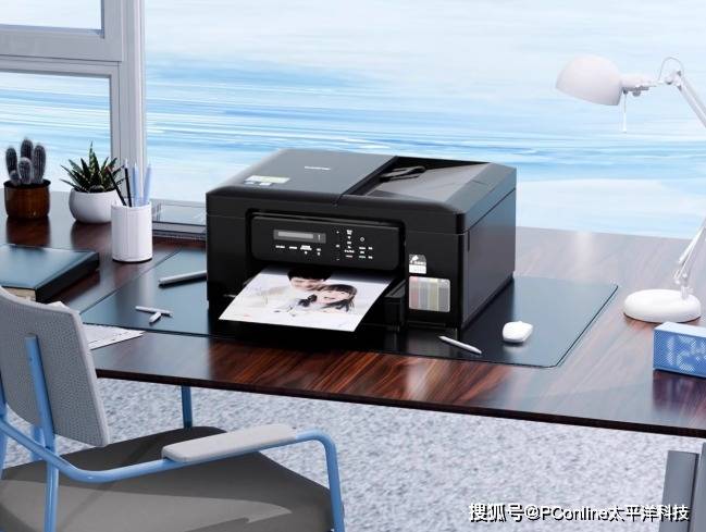 双11选打印机：防堵头+低成本=兄弟DCP-T735DW