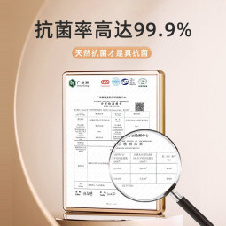 王麻子菜板 抗菌黑金乌檀木砧板家用圆形菜墩案板防霉商用面板 黑金檀木【大号3-5人】 长方形