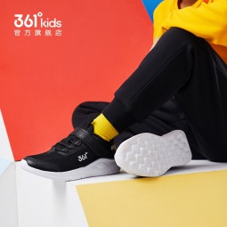 361°儿童运动鞋男童跑鞋秋冬密网轻便魔术贴女童皮革加绒保暖运动鞋 【四季密网】碳黑/洛阳粉色 39