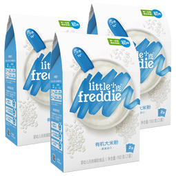 小皮（Little Freddie）【有机专区】高铁米粉中欧双有机婴儿宝宝米糊 欧洲原装进口辅食 4到6月+ 原味有机大米粉 160g*3盒
