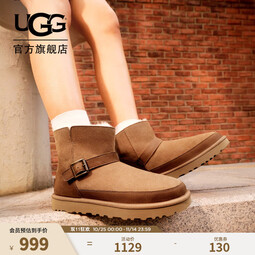 UGG秋季新款女士舒适保暖搭扣平底休闲经典迷你短筒雪地靴1174512 CHE | 栗色 36