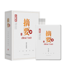 金沙回沙酒 摘要珍品版 酱香型白酒 53度 500ml*1 单瓶装