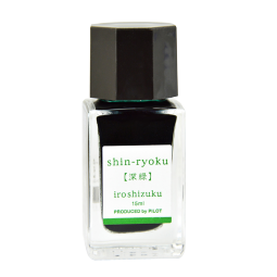 百乐（PILOT）彩色墨水钢笔用非碳素墨汁书法专用钢笔水小学生3-6年级吸墨钢笔练字笔文具 INK-15-SHR 15ml深绿