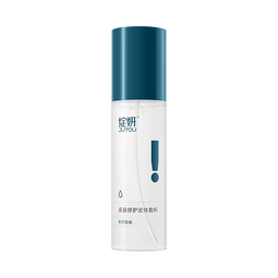 绽妍水乳 械字号医用透明质酸修护敷料 水光光子补水保湿面部护肤套装 【院线同源】透明质酸水剂120ml