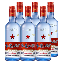红星北京红星二锅头酒蓝瓶绵柔8纯粮优级酒清香型白酒口粮酒特产礼品 53度 750mL 6瓶 整箱蓝瓶
