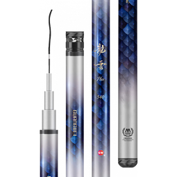 光威（GW）龙云PLUS轻量大综合台钓竿手杆28调龙云碳素轻硬轻量大综合钓 4.5m 轻量大综合