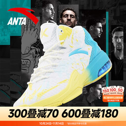安踏KT3 team｜篮球鞋男秋冬季汤普森防滑减震男户外实战比赛运动鞋子 【KT3 TEAM高帮款】安踏白/氯蓝-1 39
