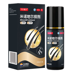 [万汉靓力] 米诺地尔搽剂 60ml*1瓶用于治疗脱发严重男专用防脱生发育发际线增液 5% 60ml*1盒