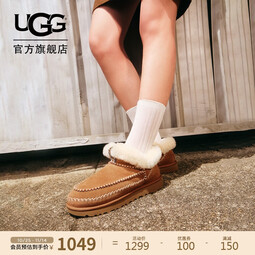 UGG秋季女士时尚舒适保暖茸茸短靴懒人毛毛鞋 1158224CHE|栗色36