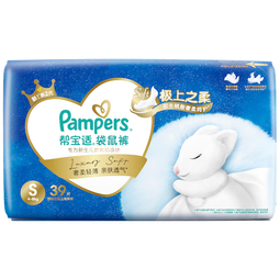 帮宝适袋鼠裤新生儿婴儿纸尿裤尿不湿尿片尿布 超薄透气夜用 S39