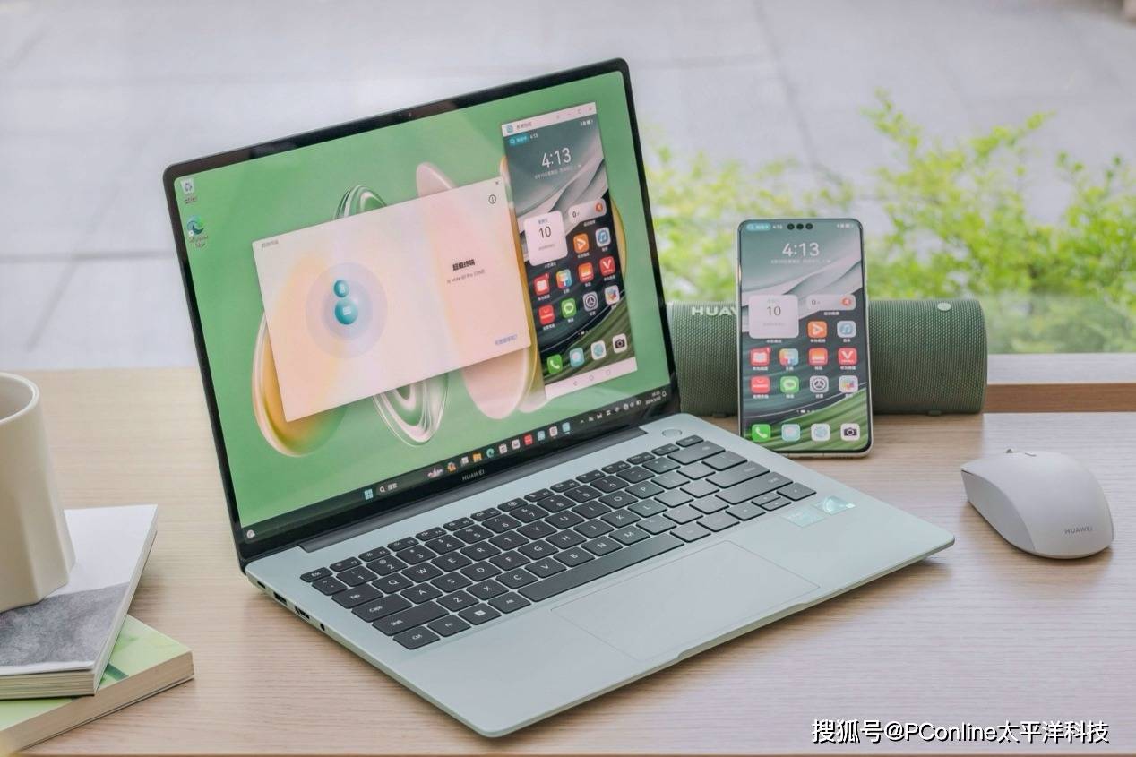 华为笔记本双11选购指南：从学生党到职场精英，各类人群一文看懂
