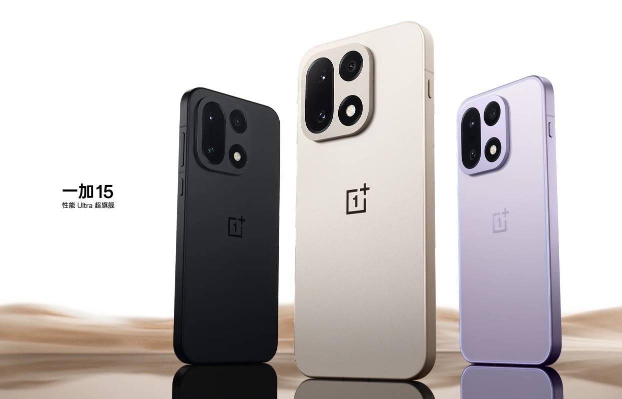 165Hz电竞屏与性能Ultra加持，一加15：全能玩家的旗舰之选