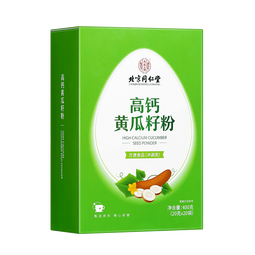同仁堂高钙黄瓜籽粉天然钙中老年人补充营养代餐400g