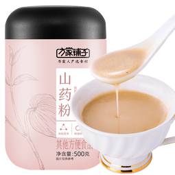 方家铺子中华老字号 铁棍山药粉500g 焦作怀山药脾胃代餐粉冲泡早餐营养