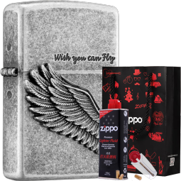 ZIPPO打火机之宝防风煤油 飞的更高-古银 生日礼物送男友 含油套装