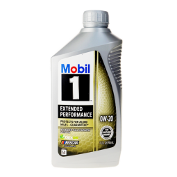 美孚1号全合成机油 金装长效EP 0W20 混动/SP节能 0.946L 美国原装