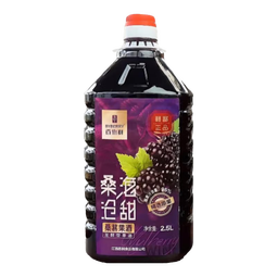 百伯利【5斤桶装】正宗桑葚酒11度微醺桑葚鲜果原汁发酵甜型果酒2.5L