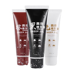 皮鞋油70g黑色真皮保养油无色护理擦鞋套装刷子皮革皮衣送工具 棕色两支