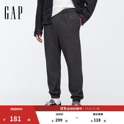 GAP男装2025秋冬刺绣logo针织束口卫裤运动休闲裤美版868463 黑灰色 XS 美码 S亚洲码175/90A