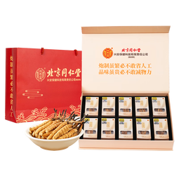 内廷上用北京同仁堂冬虫夏草4根/g10克约40根高端礼盒送人礼物送父母长辈