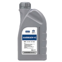 捷欧得原装汽机油适用一汽迈腾探岳探歌速腾高尔夫宝来捷达CC奥迪途观 全合成高端SP 0w-40 1L