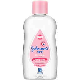 强生（Johnson）婴儿抚触油保湿护肤200ml 新生儿宝宝儿童身体乳按摩精油全家可用