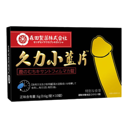 鹊医世家男性成人口服性功能勃起延莳增硬不射补肾壮阳保健性用品正黑金刚 一盒【秒硬不射】速效持久情趣增大粗硬度德国小钢炮 房事特硬中老年吃的变硬的情趣早泄敏感射精