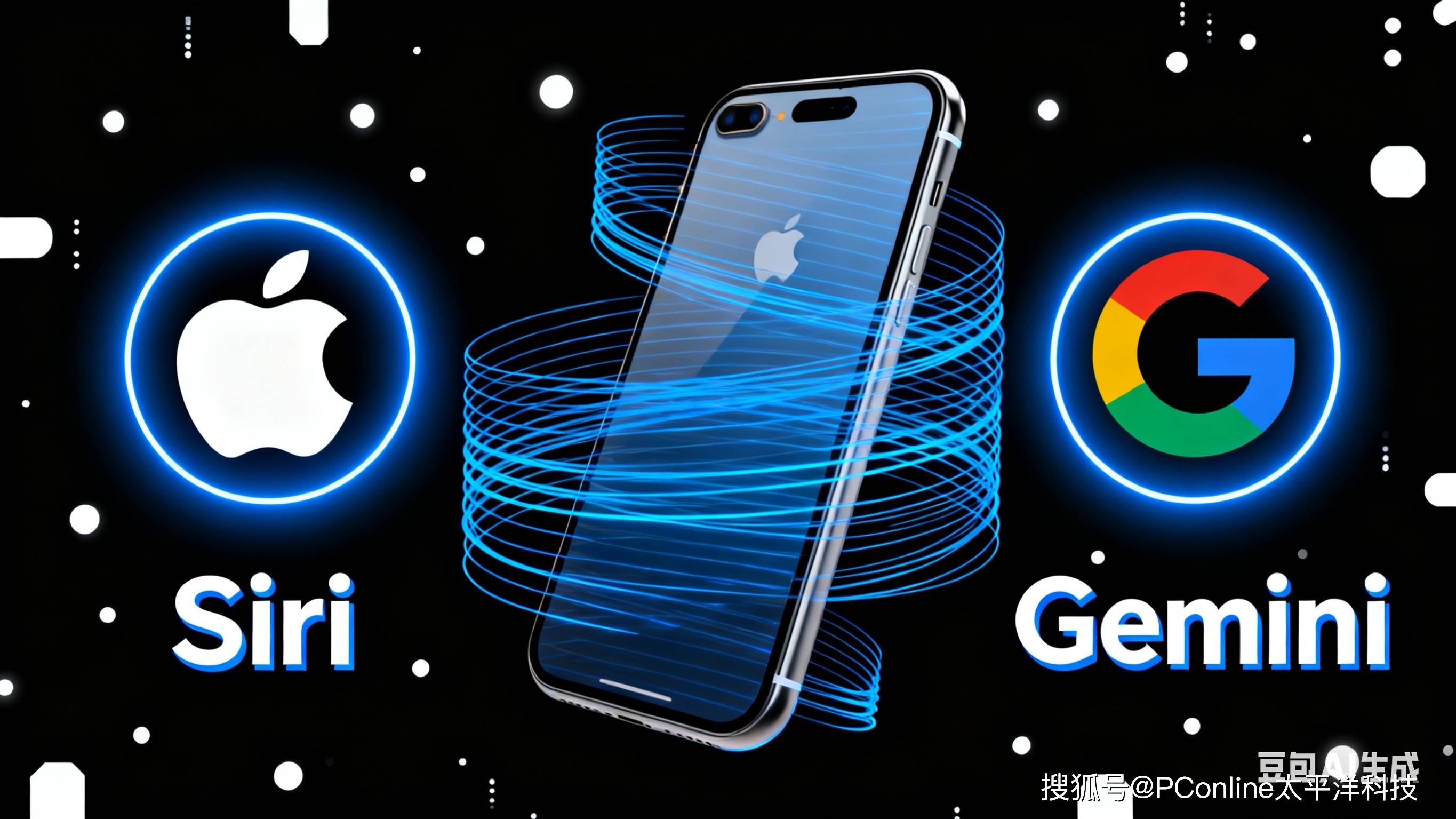 苹果狂砸10 亿美金 谷歌 Gemini 能否拯救 Siri