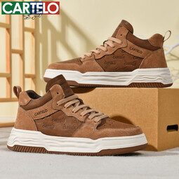 卡帝乐鳄鱼男鞋2024春秋新款时尚舒适休闲皮鞋男士高帮运动板鞋潮流百搭鞋子 黄棕 38