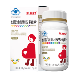 斯利安叶酸片金斯利安多维片复合维生素孕妇备孕 100片装