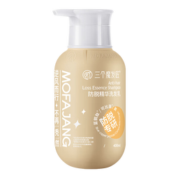 三个魔发匠生姜防脱韧发洗发水 强根健发养护头皮洗发乳 男女通用控油蓬松 【第2件20元】防脱洗发水400ml